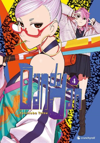 Dandadan - Band 4, Yukinobu Tatsu - Paperback - 9782889517145