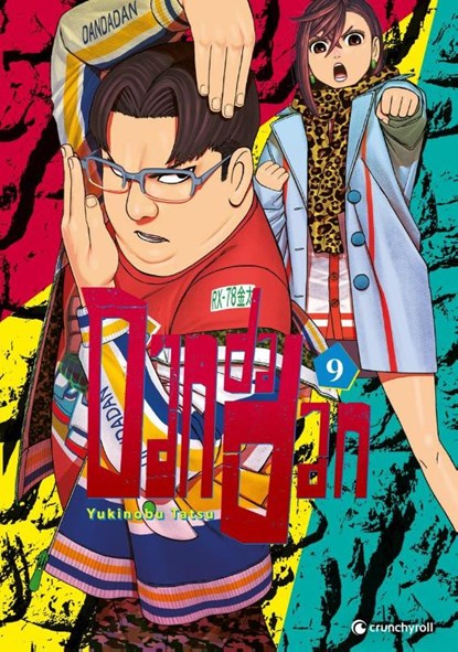 Dandadan - Band 9, Yukinobu Tatsu - Paperback - 9782889517190