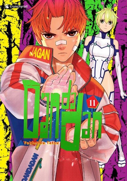 Dandadan - Band 11, Yukinobu Tatsu - Paperback - 9782889519620