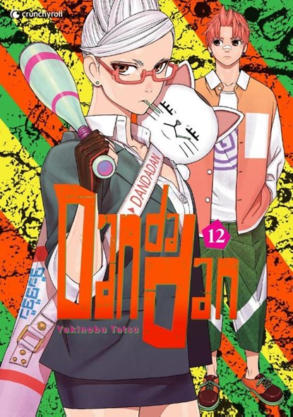 Dandadan - Band 12, Yukinobu Tatsu - Paperback - 9782889519637