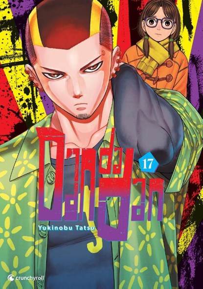 Dandadan - Band 17, Yukinobu Tatsu - Paperback - 9782889519682