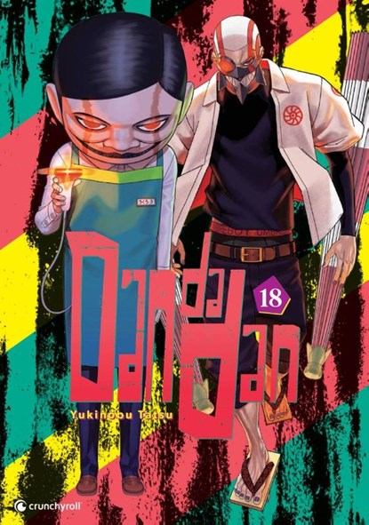 Dandadan - Band 18, Tatsu Yukinobu - Paperback - 9782889519699