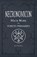 Necronomicon, Sathiel - Paperback - 9782898061363