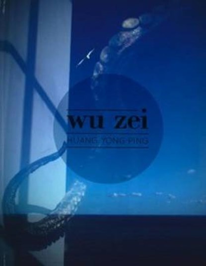 Wu Zei, YONG PING, Huang - Gebonden - 9782914171397