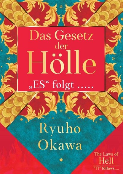 Okawa, R: Gesetz der Hölle, Ryuho Okawa - Paperback - 9783000751370