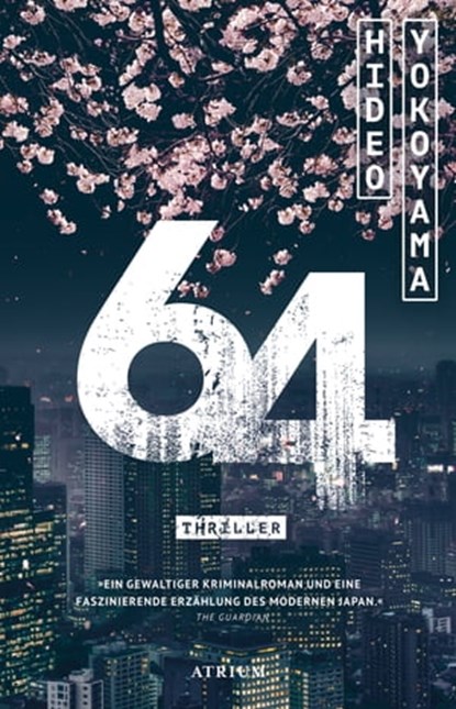 64, Hideo Yokoyama - Ebook - 9783037921043