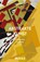 Abstrakte Kunst (ART ESSENTIALS), Stephanie Straine - Paperback - 9783038761761