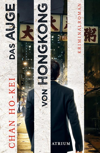 Das Auge von Hongkong, Chan Ho-Kei - Paperback - 9783038821113
