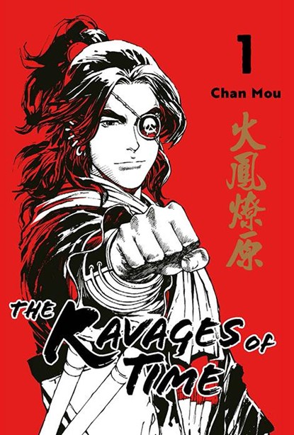 The Ravages of Time, Mou Chan - Paperback - 9783038870210