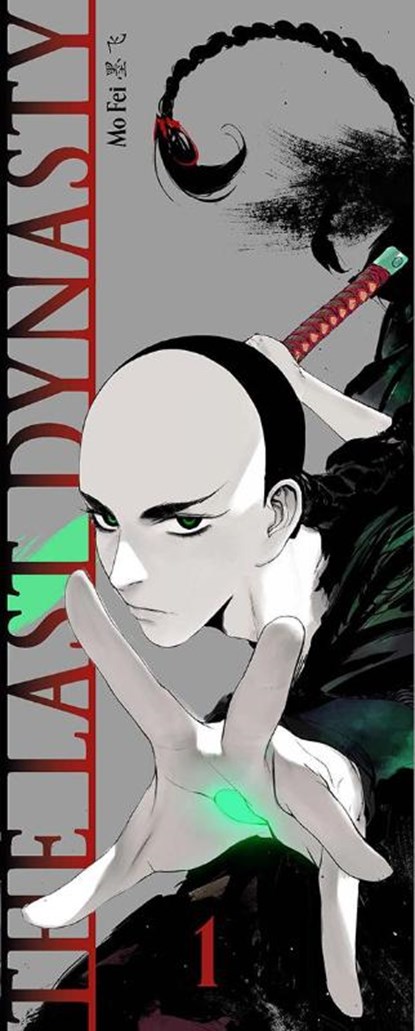 The Last Dynasty, Fei Mo - Paperback - 9783038870265