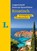 Langenscheidt Universal-Sprachführer Kroatisch, niet bekend - Paperback - 9783125145993