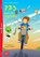 PB3 and the Vegetables, Jane Cadwallader - Paperback - 9783125146174