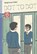 Freeman, M: Dot to Dot / Buch + Audio CD, FREEMAN,  Michael Lacey - Paperback - 9783125151444