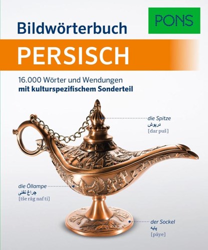 PONS Bildwörterbuch Persisch, niet bekend - Paperback - 9783125162426