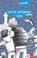 Wie ein springender Delfin, Mark Lowery ; Stephanie Eikerling - Paperback - 9783126661041