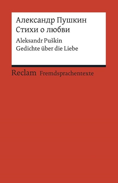 Stichi o ljubvi, Aleksandr Puskin - Paperback - 9783150198902