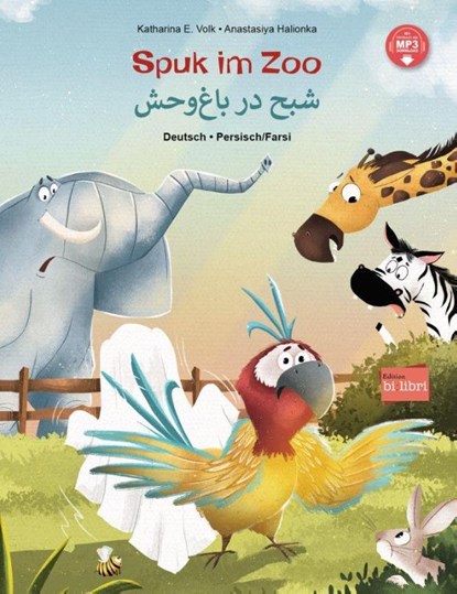 Spuk im Zoo (Deutsch-Persisch/Farsi), Katharina E. Volk - Gebonden - 9783191696214