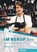 Im Beruf Neu, Isabel Buchwald-Wargenau ; Dagmar Giersberg - Paperback - 9783192411908