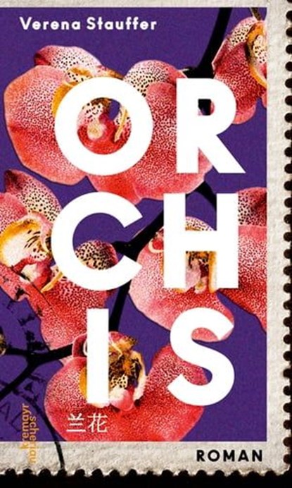 Orchis, Verena Stauffer - Ebook - 9783218011150