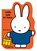 Miffy hilft im Haus, Dick Bruna - Gebonden - 9783257011951