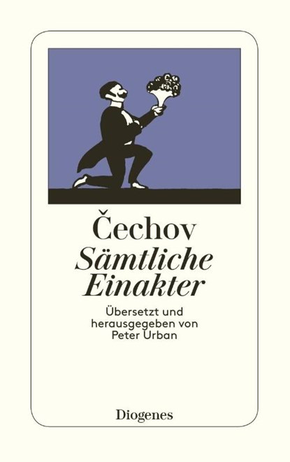 Sämtliche Einakter, Anton Tschechow - Paperback - 9783257208016