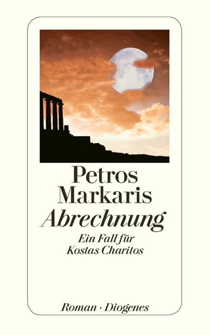 Abrechnung, Petros Markaris - Paperback - 9783257243031