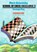 School of Chess Excellence 3, Mark Dvoretsky - Paperback - 9783283004187