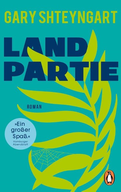 Landpartie, Gary Shteyngart - Paperback - 9783328110125