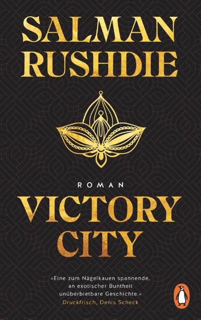 Victory City, Salman Rushdie - Paperback - 9783328112143