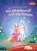 Miro Glitzerdrache und das Einhorn, Ann-Katrin Heger - Gebonden - 9783328304371