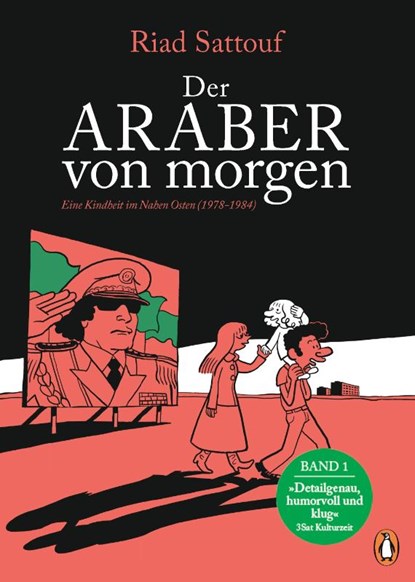 Der Araber von morgen, Band 1, Riad Sattouf - Paperback - 9783328601623
