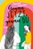 Genau jetzt, genau du, Chantal Schreiber - Paperback - 9783365003237