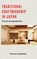 Traditional craftsmanship in Japan, Hermann Candahashi - Gebonden - 9783384119414