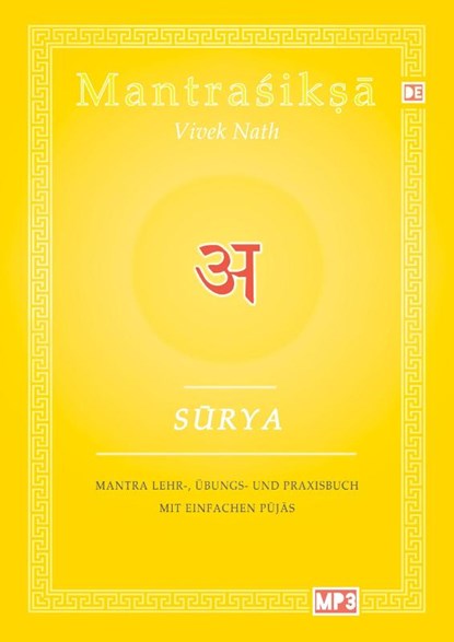 Surya, Vivek Nath - Gebonden - 9783384134295