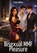 Bisexual MMF Pleasure, Emily White - Paperback - 9783384901798