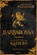 Barbarossa - Im Schatten des Kaisers, Michael Peinkofer - Paperback - 9783404189335