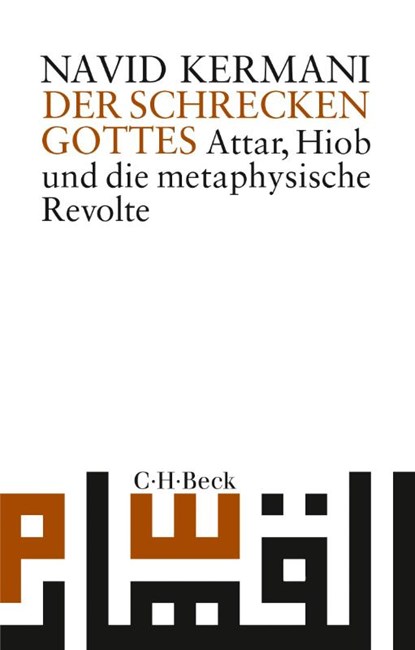 Der Schrecken Gottes, Navid Kermani - Paperback - 9783406687037