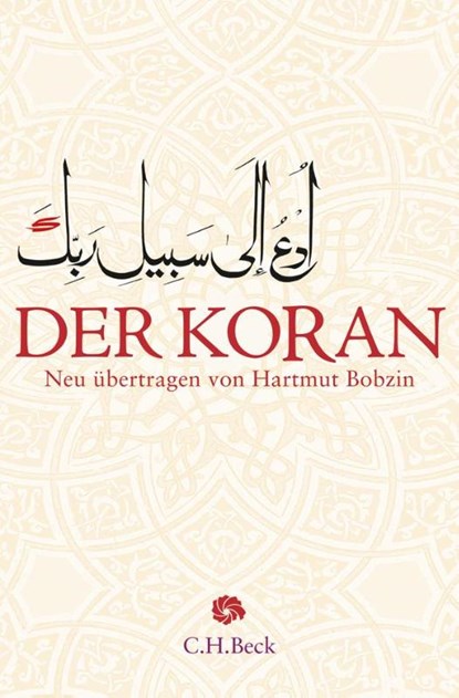 Der Koran, Hartmut Bobzin - Gebonden - 9783406715273