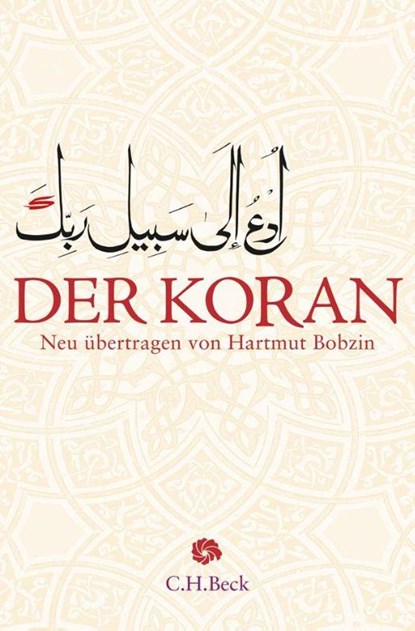 Der Koran, Hartmut Bobzin - Gebonden - 9783406834905