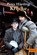 Krucke, Peter Hartling - Paperback - 9783407781789