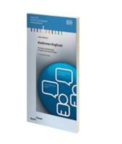 Konferenz-Englisch, MÜHLBAUER,  Holger - Paperback - 9783410167945