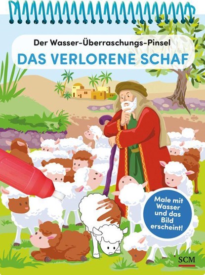 Der Wasser-Überraschungs-Pinsel - Das verlorene Schaf, Katrin Grieco - Paperback - 9783417289565