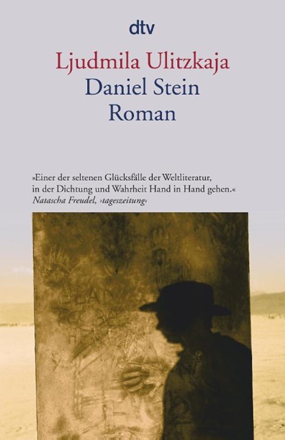 Daniel Stein, Ljudmila Ulitzkaja - Paperback - 9783423139489