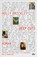 Deep Cuts, Holly Brickley - Gebonden - 9783423284790