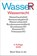 Wasserrecht. WasserR, Michael Reinhardt - Paperback - 9783423532587