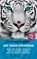 Die Tiger-Strategie, Lothar Seiwert - Gebonden - 9783424201390