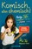 Komisch, alles chemisch!, Mai Thi Nguyen-Kim - Paperback - 9783426301913