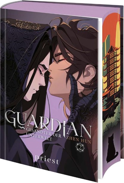 Guardian 2. Gesandter der Unterwelt, Priest - Gebonden - 9783426563809