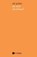die welt als entwurf, Otl Aicher - Paperback - 9783433031162