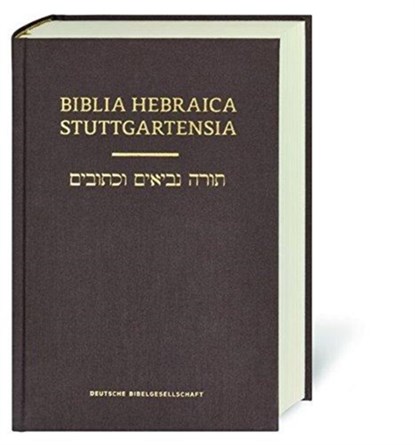 Biblia Hebraica Stuttgartensia, Rudolf Kittel - Paperback - 9783438052186